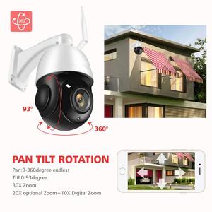 8mp 5mp室外IP66 4.5英寸20x 36x变焦5MP Ptz闭路电视摄像机系统安全视频Poe音频ip Poe 36x光学变焦ip摄像机 - Product Image 6