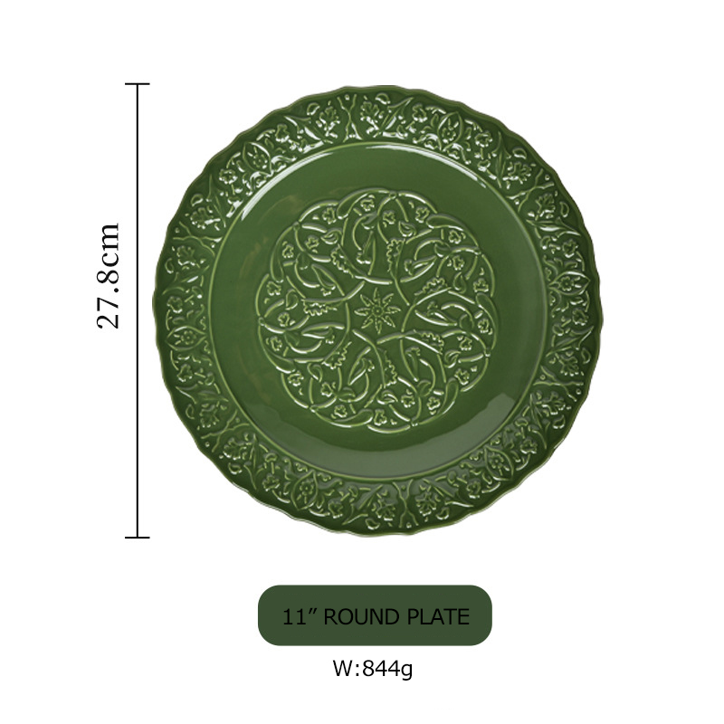 Vert 11"