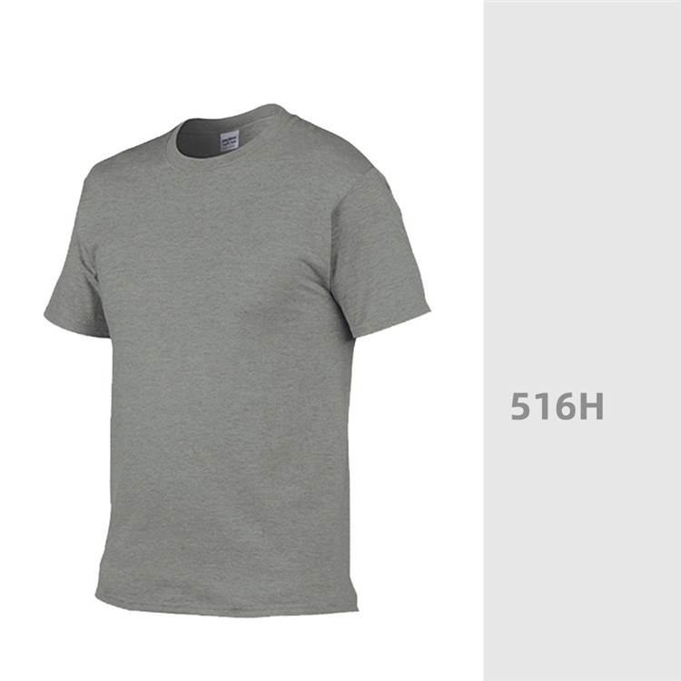 Gray(101#)