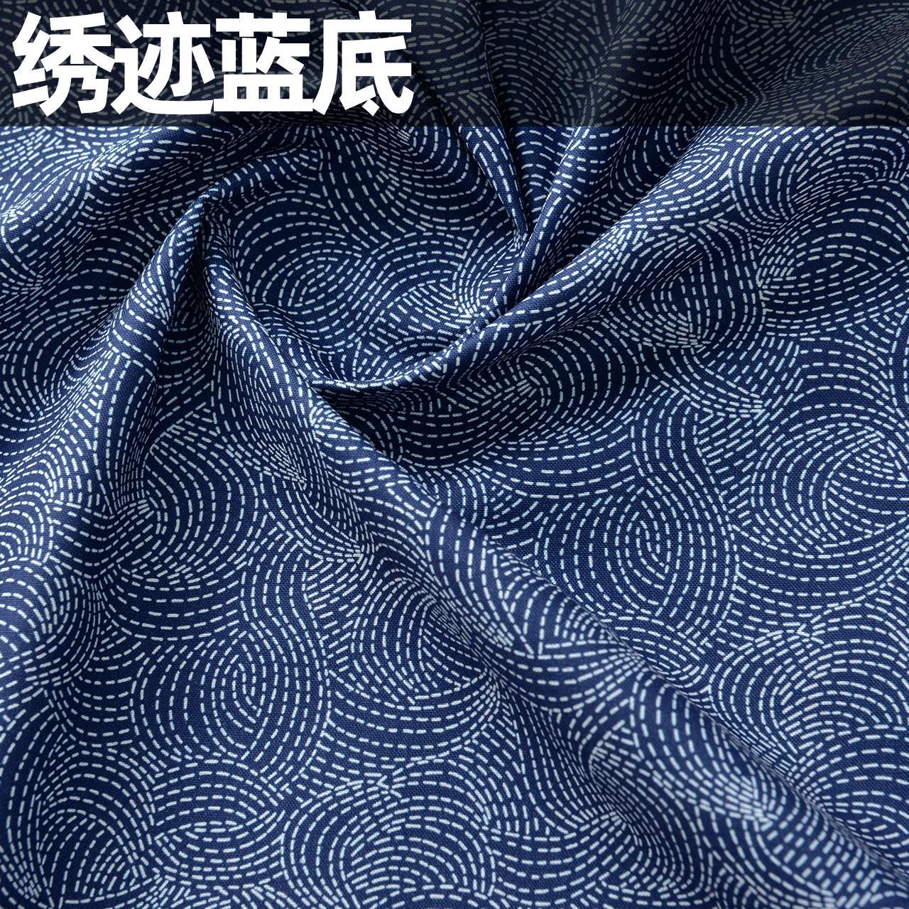 Embroidered blue background