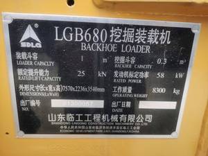 Used Wheel <strong>Loaders</strong> for Busy Operations Efficient <strong>Loading</strong> <strong>Unloading</strong> Front Digging and Narrow Space Navigation - Product Image 2