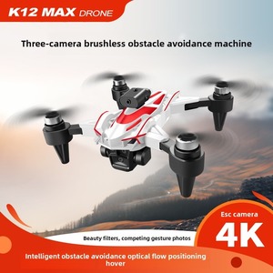 K12 Max Drone Remote Control 4K HD Camera Obstacle Avoidance WIFI App Foldable Brushless Motor 15 <strong>Minute</strong> Endurance Toy Drone - Product Image 3