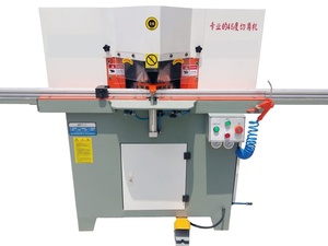 Yeni 45 derece alüminyum çerçeve kesme dairesel testere çift kafa testere açı kesme makinesi ile Motor yatay tarzı - Product Image 4