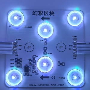 Diguang 2835 3030 Smd Led modülü Led ışıklı işaret ticari dış aydınlatma reklam Led modülü - Product Image 1