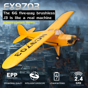 Hoshi เครื่องบินบังคับวิทยุ FX9703แบบไร้แปรง J3 6แกน3D เครื่องบิน <span class=keywords><strong>RC</strong></span> ปีกคงที่สีเหลืองต้อนรับ - Product Image 2
