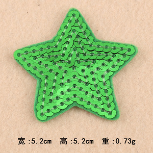 亮片刺绣心形和星形铁贴片电脑刺绣贴片服装定制刺绣贴片 - Product Image 2