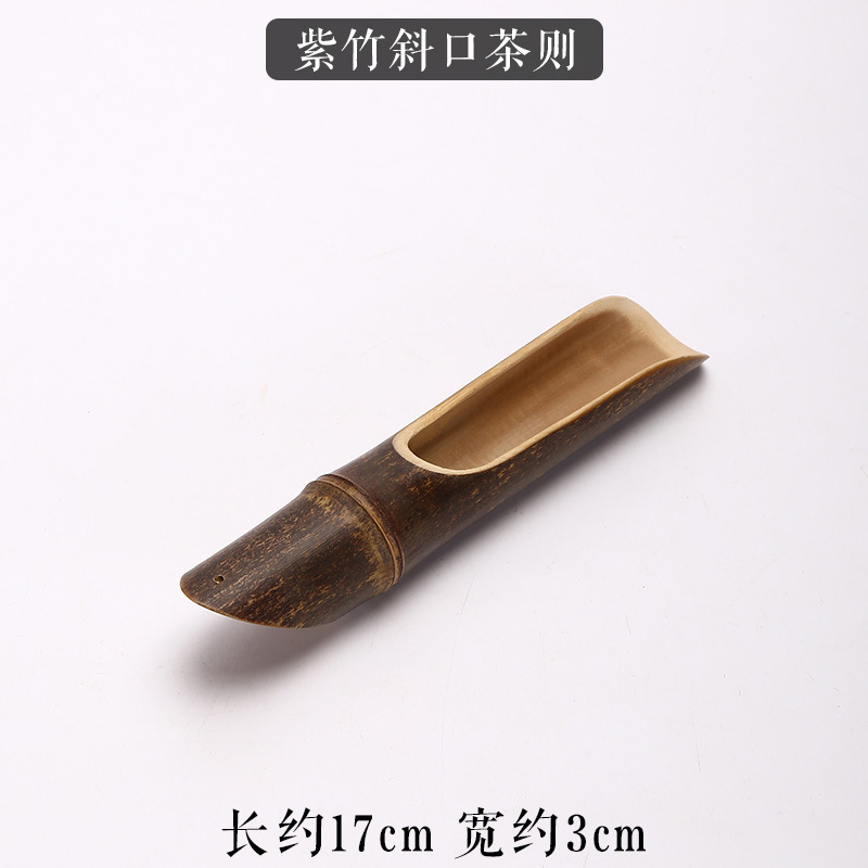 Purple Bamboo Slanted Tea Scoop
