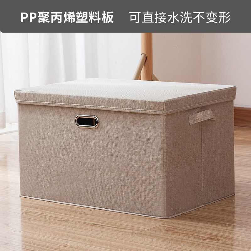 Off-white cotton-linen blend (washable hollow board)