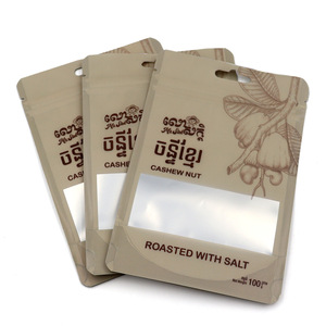 Düşük adedi özel mat gıda ambalaj geri dönüşümlü fermuar üst fermuar plastik Stand up fıstık topu kılıfı 8oz aperatif aperatif Doy paketi çanta - Product Image 3