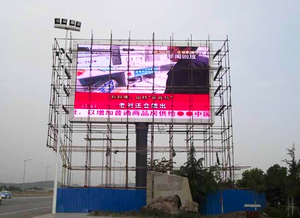Huidu Single Dual Color WIFI <strong>Control</strong> Card HD-W2 Use <strong>for</strong> P10 Single Color <strong>Led</strong> <strong>Module</strong> <strong>Display</strong> Screen - Product Image 5