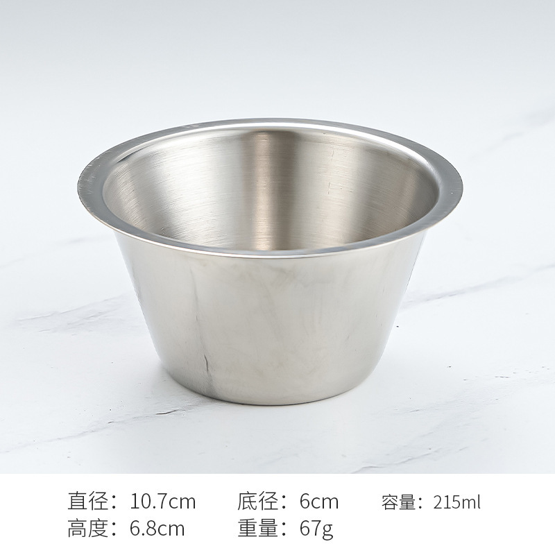 215ml straight-mouth sauce cup