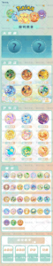 GP Poke Mon Akrilik Döner Rozet Pokemoned Distribütörü Anime Figürü Charmander Eevee Flareon Emaye Rozet Kartı Kendin Yap Yenilikçi Hediyeler - Product Image 5