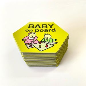 批发搞笑创意Logo印花汽车磁铁贴纸 - Product Image 2