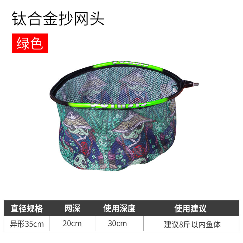 Alien vert 35cm