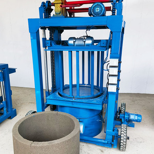 Multifunktion ale halbautomat ische Zementbeton-Ringform maschine - Product Image 5