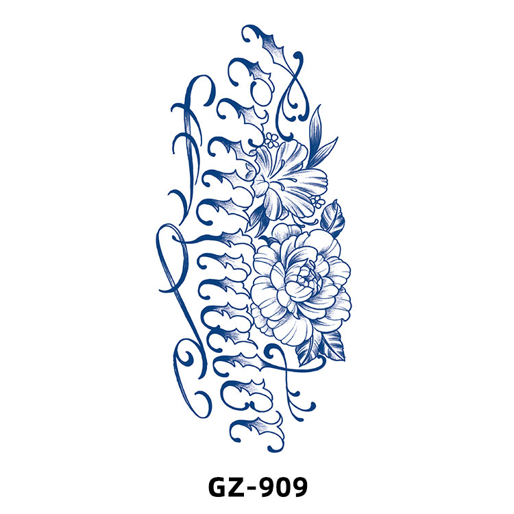 GZ-909