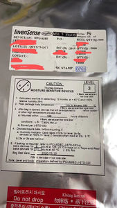 MPU6050三轴加速陀螺仪模块ICs产品类型 - Product Image 2