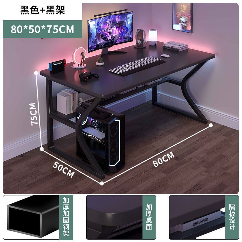 type c mechanics-electric competition black 80