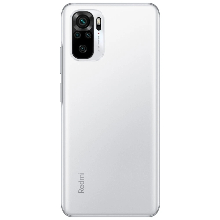 Pebble white