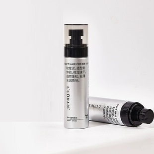 Matte Styling Clay Lightweight Natural Volume