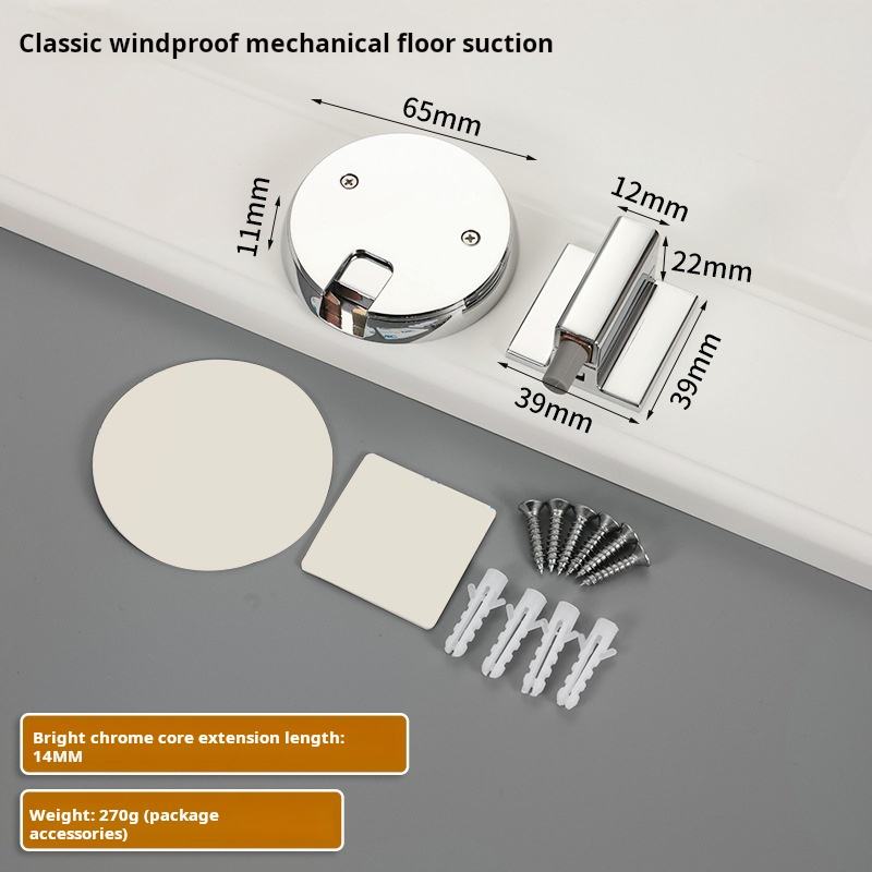 โครเมี่ยมสว่าง