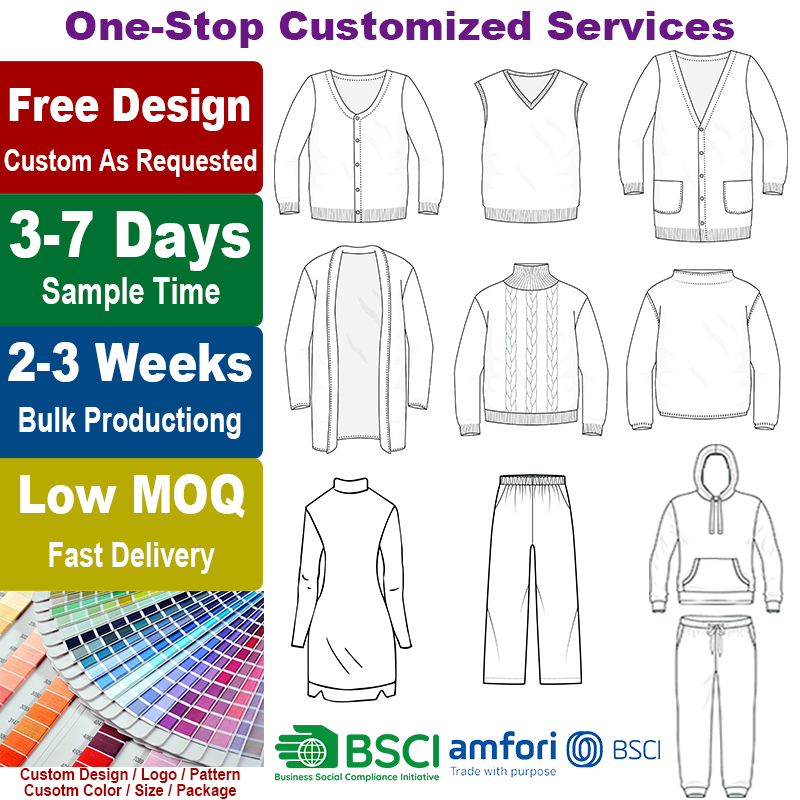 กำหนดเอง