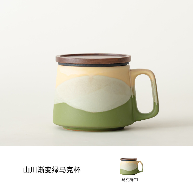 Mug montagne et rivière/vert dégradé