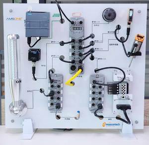 AmsoneカスタムファクトリーダイレクトイーサネットEthercat Profinet IO-Linkマスターモジュールハブスレーブモジュールブロック (自動化ロボット用) - Product Image 1