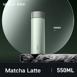 SIMELOミニポータブル550mLヘルシーティー飲用純チタン断熱カップ