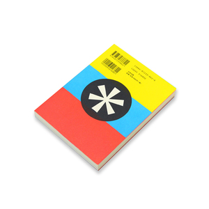 Hot Sale Custom Color Printing Board <strong>Book</strong> Arabic <strong>Book</strong> Printing