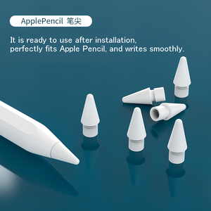 Nhựa Phụ Tùng Thay Thế <span class=keywords><strong>Nibs</strong></span> Trung Quốc Giá Bán Buôn Stylus <span class=keywords><strong>Pen</strong></span> Mẹo Tùy Chỉnh Cho Thế Hệ Của Apple Bút Chì 1st / 2nd Stylus <span class=keywords><strong>Pen</strong></span> - Product Image 2