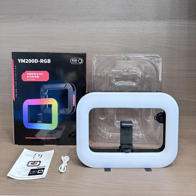 Modèle Bluetooth RVB YM-200D