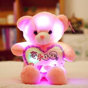 CPC sıcak satış özel çeşitli şekil renkli yeni bebek çocuk Light Up 2022 oyuncak çocuk ayı peluş Light-up oyuncaklar ile ışık - Product Image 5
