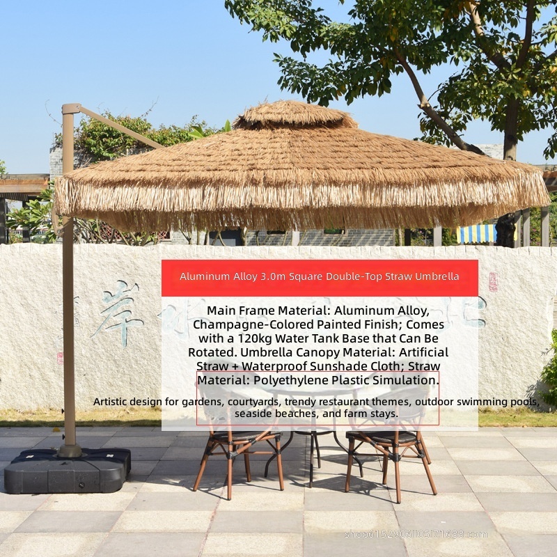 Economy model square 3m thatch, 380jin tank, 8cm pole