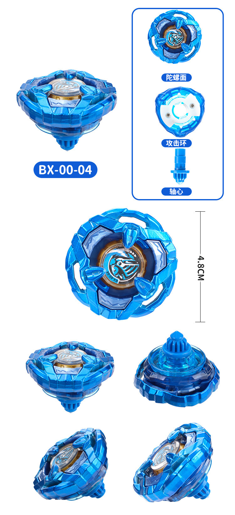 Bx-00-04
