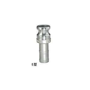 C-tipi alüminyum alaşımlı hızlı açma anahtarı petrol borusu kaplin paslanmaz çelik 304/SS316 <span class=keywords><strong>DN</strong></span> 50 yüksek basınç çinko kaplama yüzey