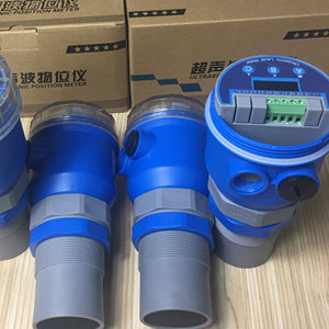 Ultrasonic River Oil tank <strong>lpg</strong> <strong>Level</strong> Gauge <strong>Sensor</strong> Gauges Fuel <strong>Level</strong> <strong>Sensor</strong> Wifi Intelligent <strong>Level</strong> Transmitter Gsm - Product Image 2