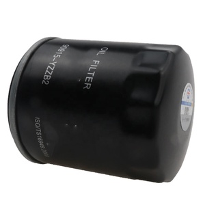 原始设备制造商机油滤清器7S7G6714A1A 7S7G6714AA 7S7G6714BA 7S7G6714CA 96MM6714B1A BM5G6714AA 1E0514302B 1E0514302A 7965051 1E0514302