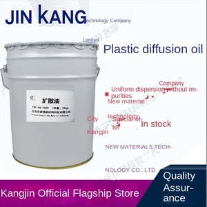 TSF-96-1000 Lubrication Bright <strong>Dispersion</strong> <strong>Oil</strong> <strong>Dispersant</strong> Plastic Pigment Toner Diffusion Mixture NSF General Base <strong>Oil</strong> for Marine