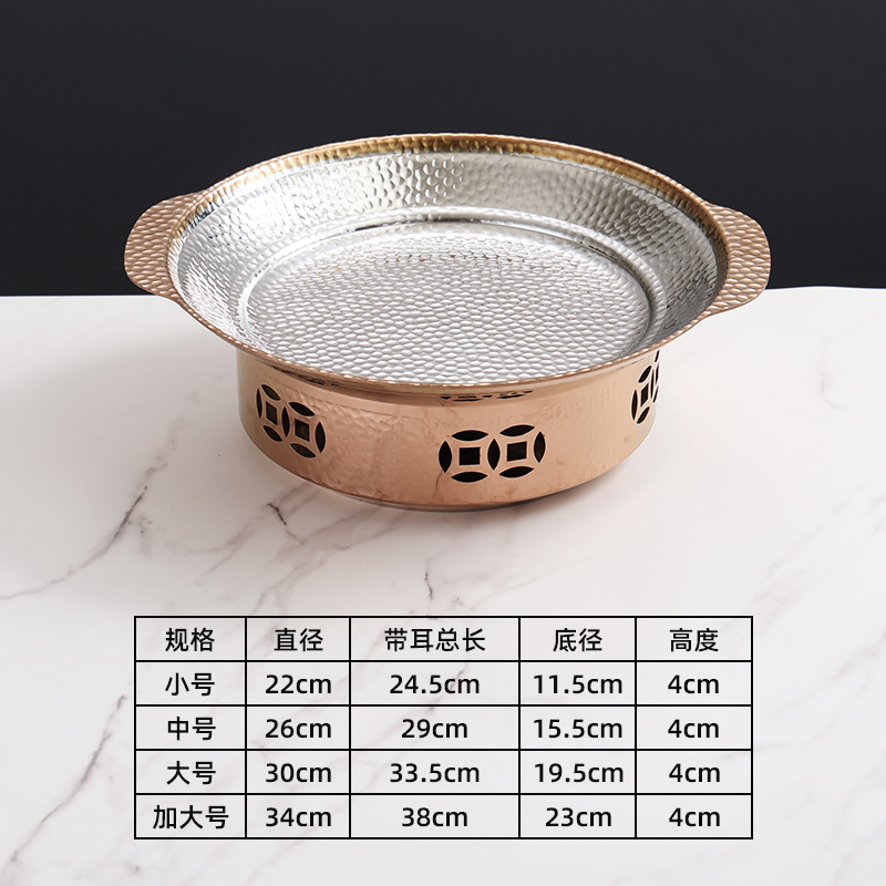 Three-layer steel connecting lugs and furnace (rose gold)