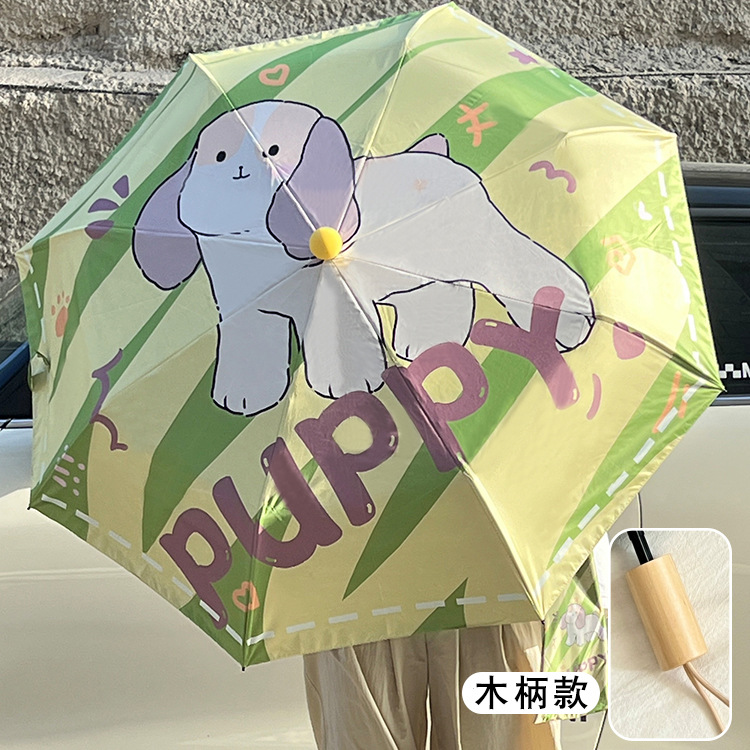 Big ear loli wooden handle umbrella cap ball (send handbag}