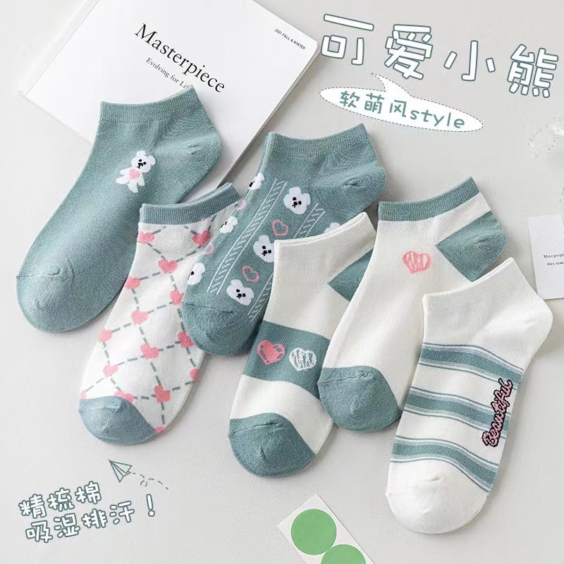 Chaussettes femme-love ours