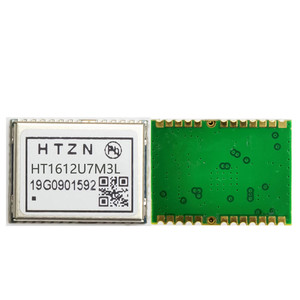 小型高性能GPSモジュールHT1612U7M3LFフラッシュM8NGPSモジュール - Product Image 1