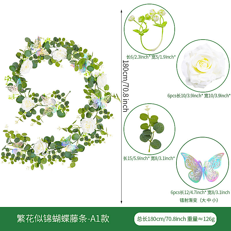 เอ-1 บลูมมิ่ง ไวน์ส