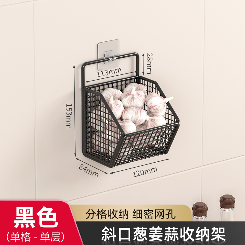 black single compartment, ventilated, easy access