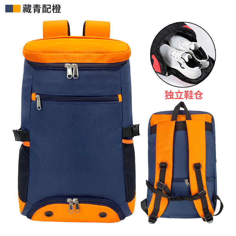 Ydb06 - navy blue with orange - l