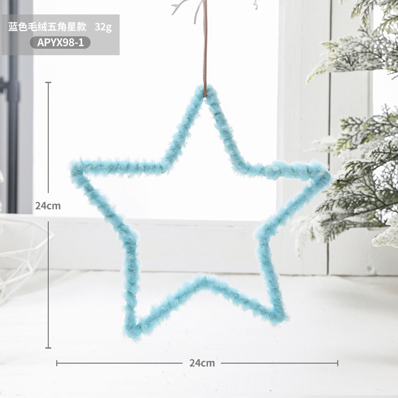 Blue big five-pointed star/unit/32g