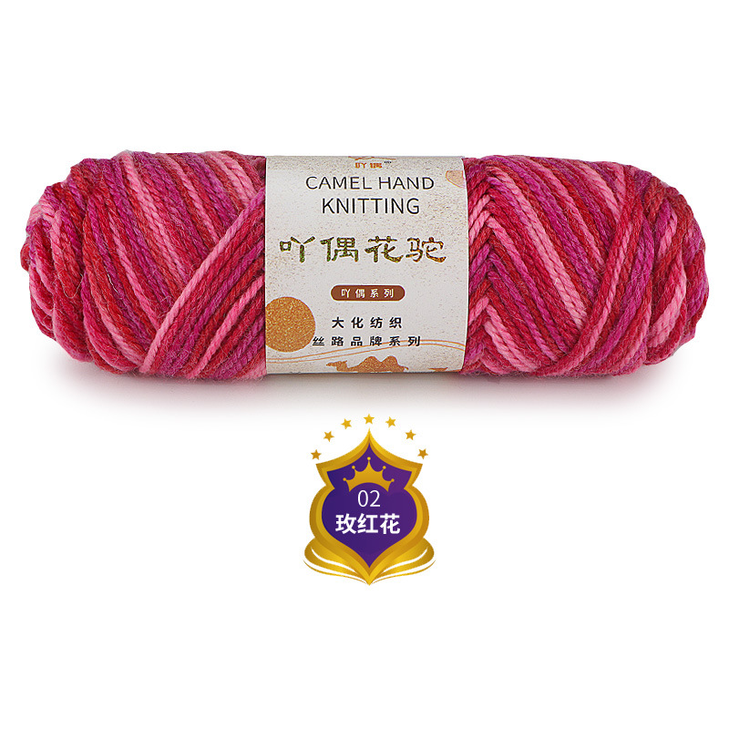 02 rose fleur rouge