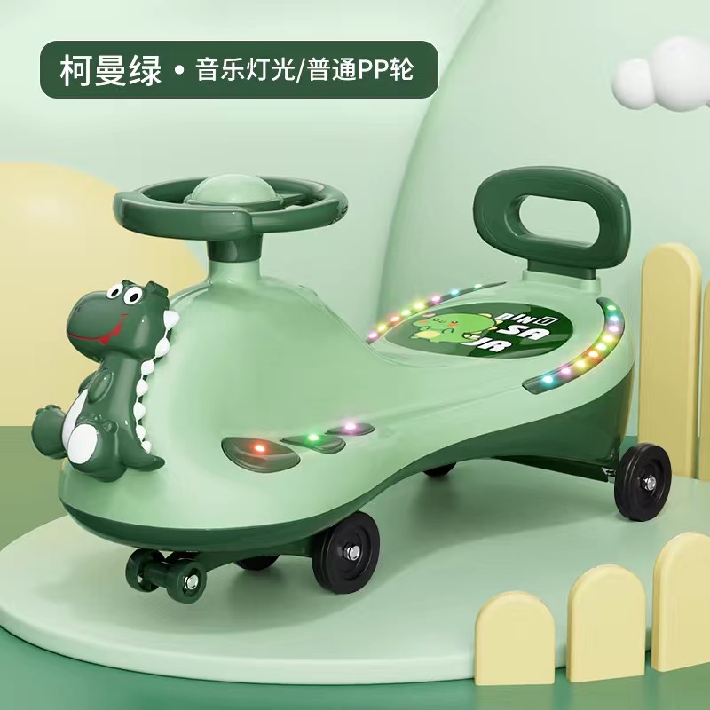 Green ordinary wheel music light