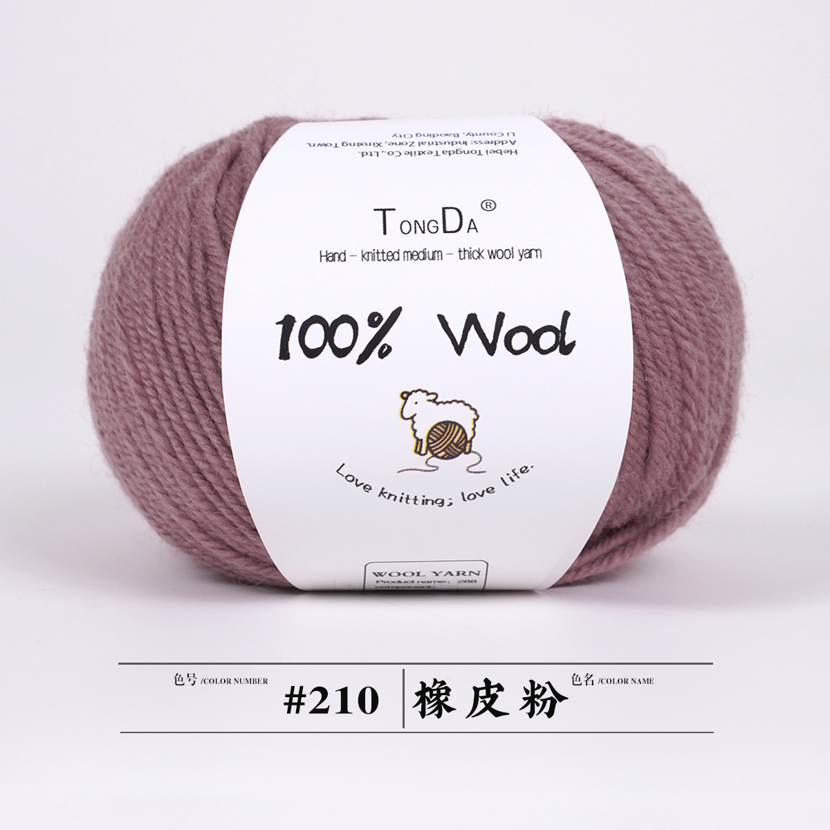 210